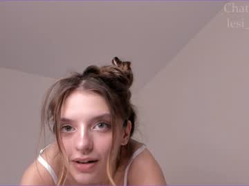 webcam girl lesi_moon image #5306910