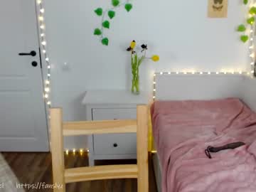 webcam girl ambertan1 image #3926772