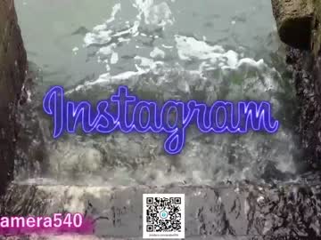 webcam couple anabel054 image #2940454
