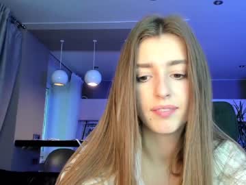 webcam girl coy_amina_ image #3180536