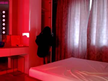webcam girl sumiyaya image #5001814