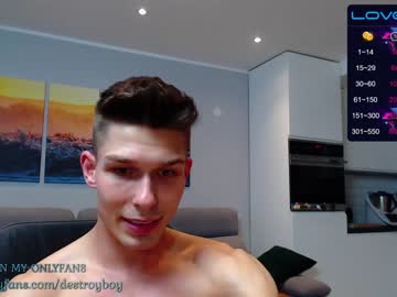 webcam man destroy_boy image #2493374
