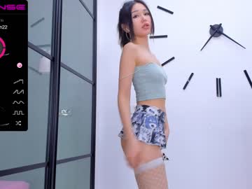 webcam girl chan_lia image #970600