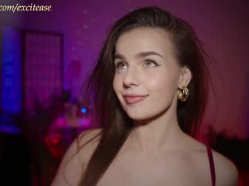 webcam girl excitease image #6442060