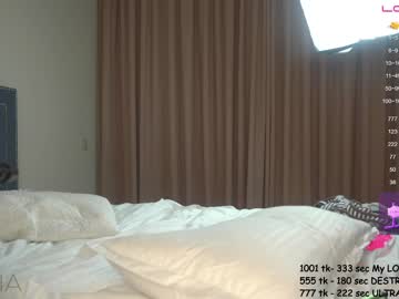 webcam girl islandladies image #5014120