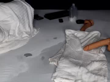 webcam girl dee_waters image #5973585