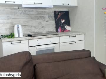 webcam girl beverlyvega image #4277330