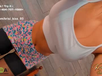 webcam girl krisi_kiss image #5197002