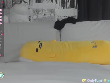 webcam girl yogendub image #6521444
