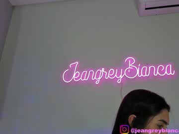 webcam couple jeangreybianca image #4897841