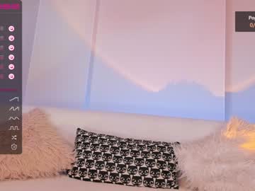 webcam girl iminako image #4560366