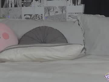 webcam girl yogendub image #1656544