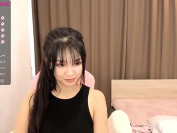 webcam girl aisneon image #2096143