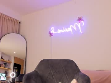 webcam girl maxine_8 image #3708245