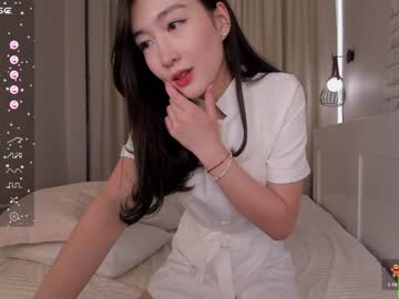 webcam girl natsumiito image #6310430