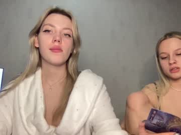 webcam girl angel_from_sky image #829797