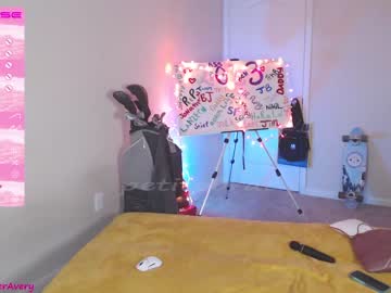 webcam girl petitebrat image #3964443