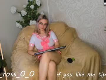 webcam girl melissasimon image #2873488