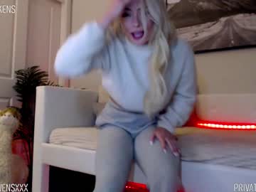webcam girl oliviaowens image #1340532