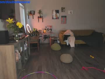 webcam girl doubedeesarai image #2587952