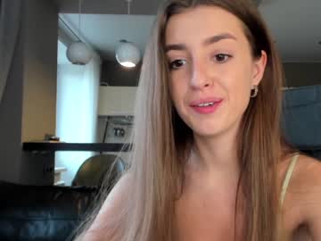webcam girl coy_amina_ image #2920053