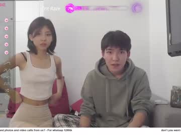 webcam couple ladifem image #5437288
