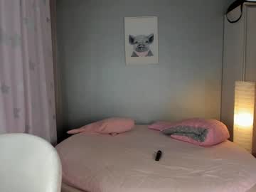 webcam girl _mito_69 image #5776818