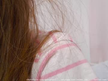 webcam girl ambertan1 image #1410316