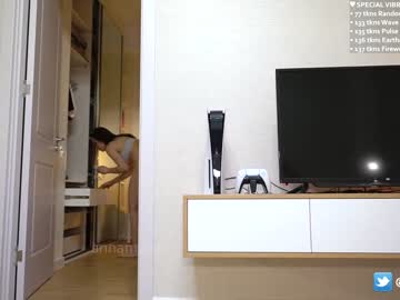 webcam couple annamalia image #4278080