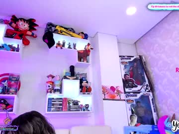 webcam girl yesikasaenz image #5842866