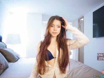 webcam girl emma_lu1 image #1653269