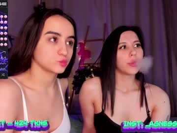 webcam couple anna_mariia image #600509