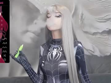webcam girl xenomy image #5793682