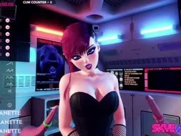 webcam girl skyeanette image #5007709