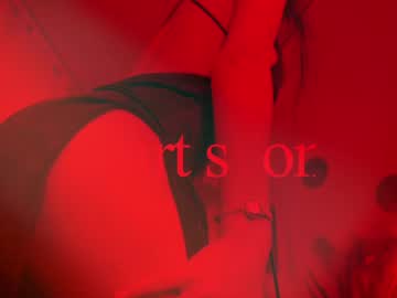 webcam girl taanni_bc image #5094072