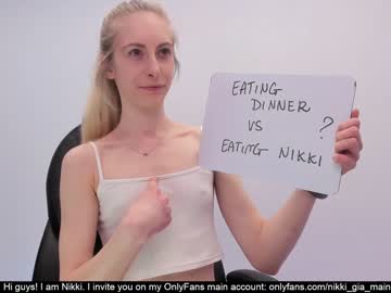 webcam girl girl_i_am image #3997866