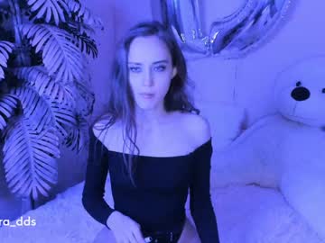 webcam girl dora_dds image #612781