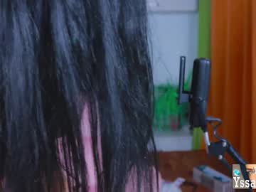 webcam girl s3r3ndipity image #4947976