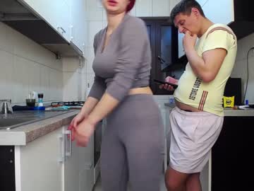 webcam couple nolimitscoupl3 image #888875