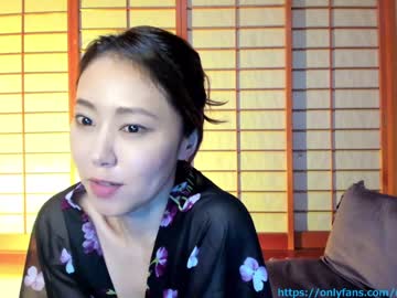 webcam girl maybenanako image #4567030