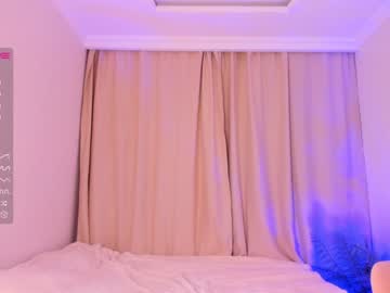 webcam girl amandamedrano image #4139861