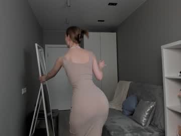webcam girl christine_bae image #6451738