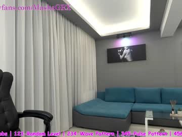 webcam girl haileygrx image #1826731