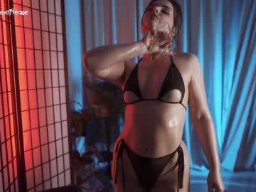 webcam girl excitease image #5647413