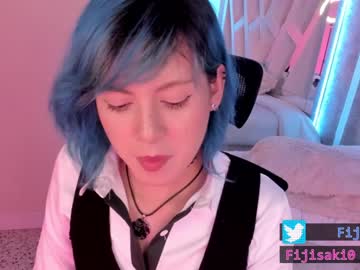 webcam tranny fijisaki image #1986805
