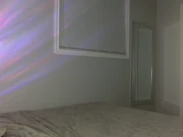 webcam couple sunshinedarling1 image #4644300