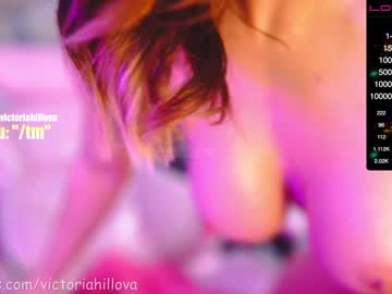 webcam girl victoriahillova image #1626742