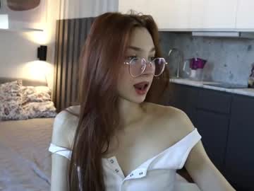 webcam girl _guesswhat_ image #1220912