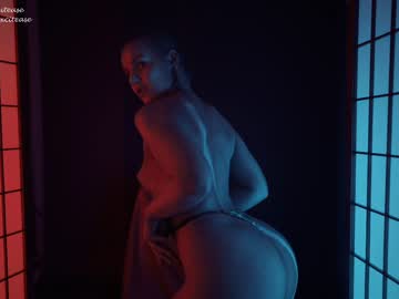 webcam girl excitease image #5259530