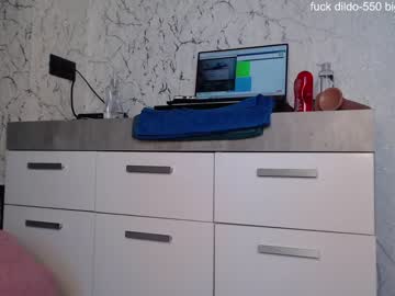 webcam girl simplegirl1996 image #4080977
